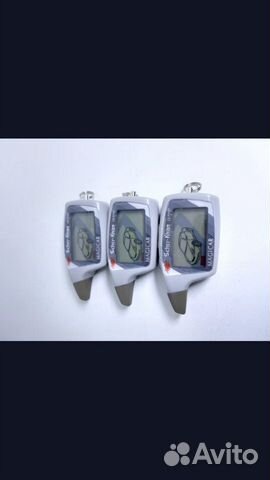 Брелок сигнализации Scher Khan Magicar 5