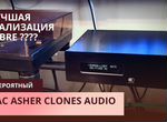 DAC Acher Clones Audio