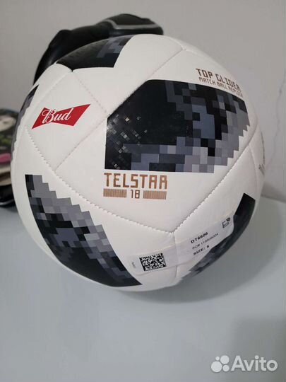 Футбольный мяч adidas telstar fifa 2018