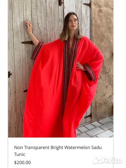 Туника Katya Kovtunovich