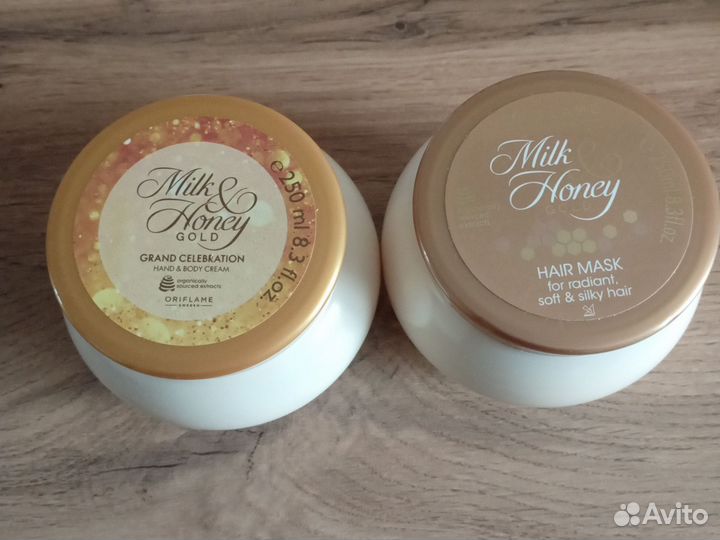 Крем для тела 