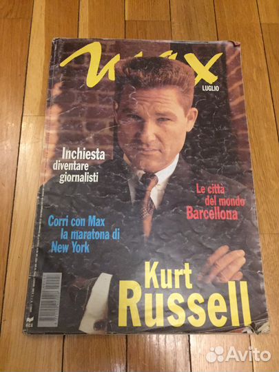 Журнал Max luglio Kurt Russell