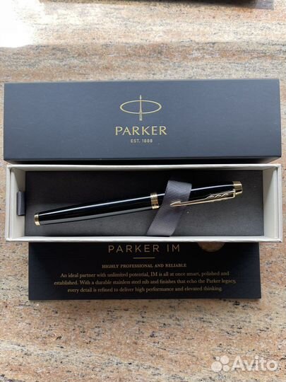 Перьевая ручка parker