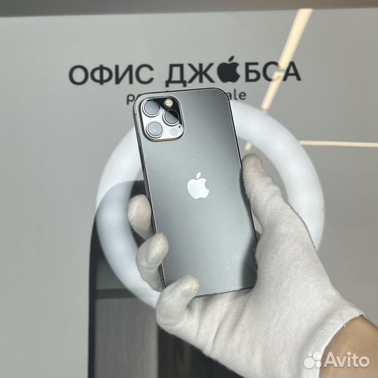 iPhone 12 Pro Max, 512 ГБ