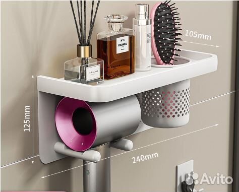 Держатель для фена