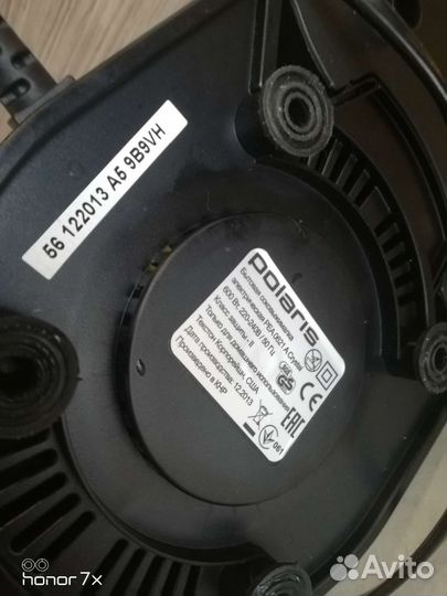 Соковыжималка Polaris
