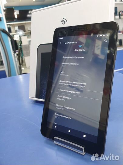 Планшет Dexp ursus K17 3G 2/16GB /ур