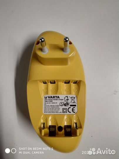 Зарядное устройство для аккумуляторных батареек