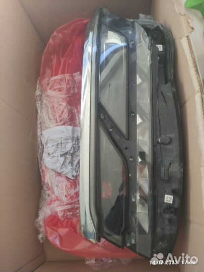 Фара туарег