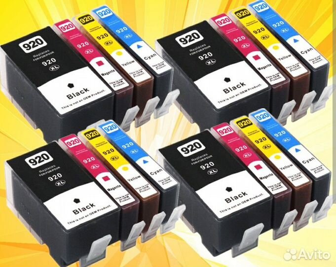 Картриджи HP 920 XL