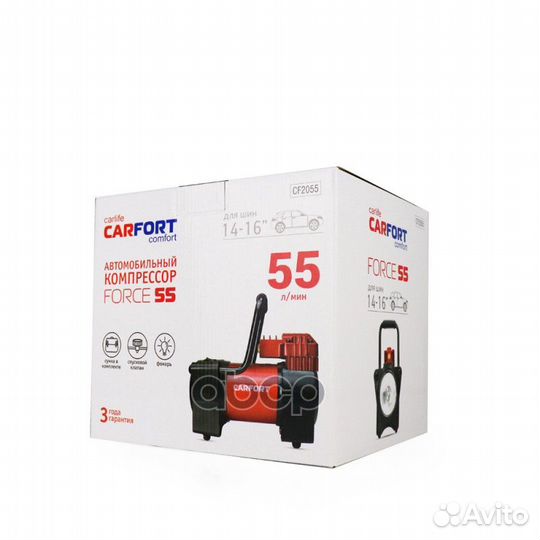 Компрессор carfort 55л/мин с фонарём Force-55