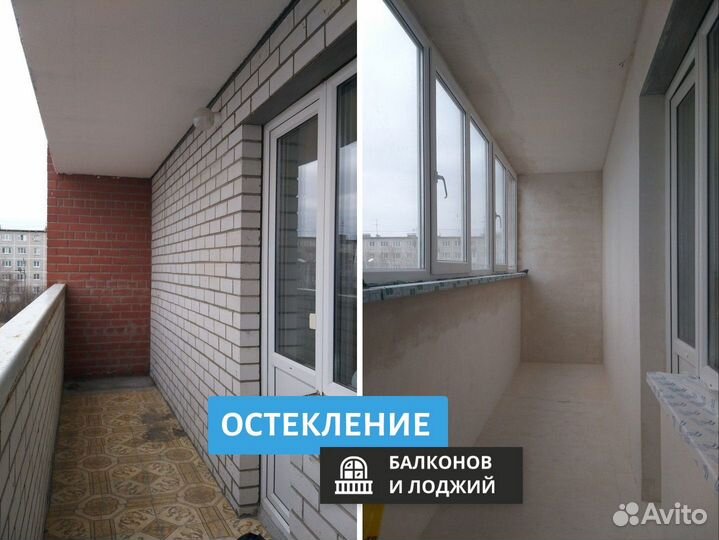 Окна пвх от производителя / остекление балконов