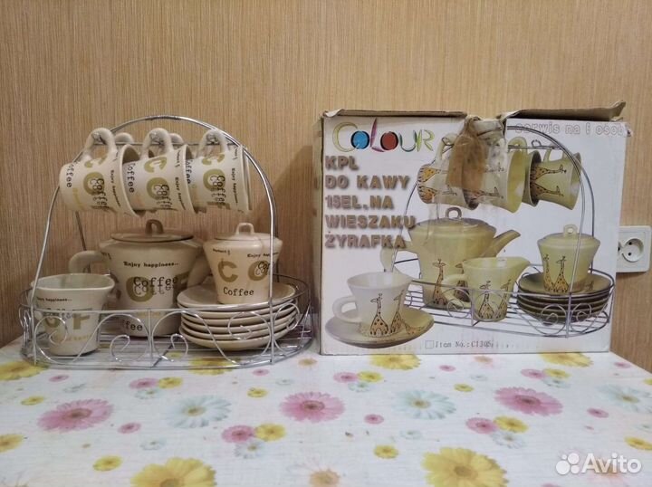 Кофейный сервиз новый