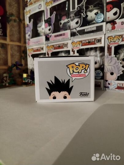 Funko pop GON freecss