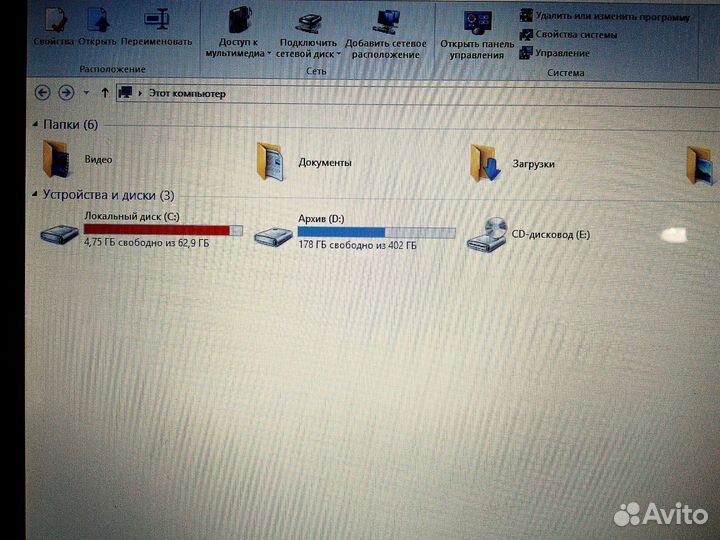 Ноутбук asus