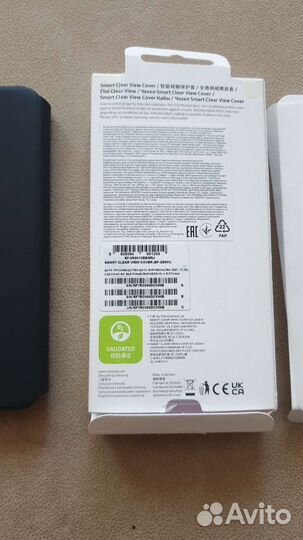 Чехол на samsung galaxy s22