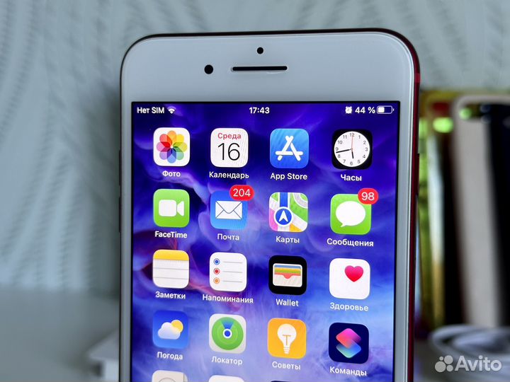 iPhone 7 plus 128gb