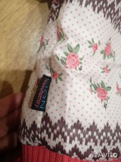 Зимний комбинезон для средних собак