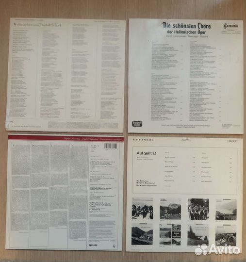 Виниловые пластинки оркестры опера гдр голландия