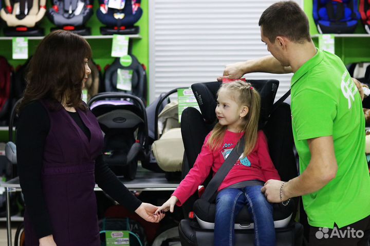 Специализированный магазин