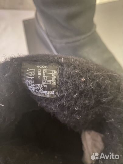 Полусапоги на девочку 35 -36р