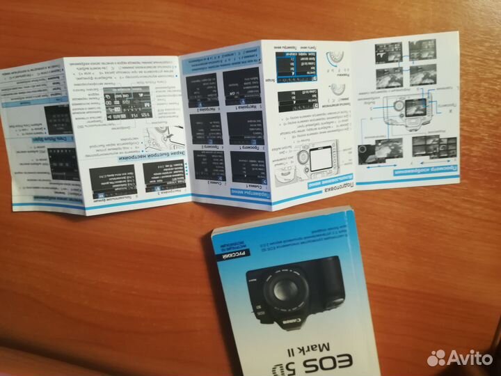 Инструкция Canon 5D Mark II