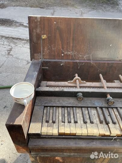 Фисгармония