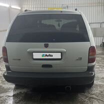 Dodge Caravan 3.8 AT, 2000, 317 000 км, с пробегом, цена 549 000 руб.