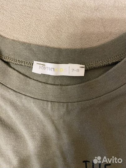 Костюм для мальчика