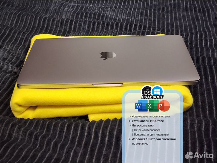 Macbook Pro 13 (A1713, 2017) i49q