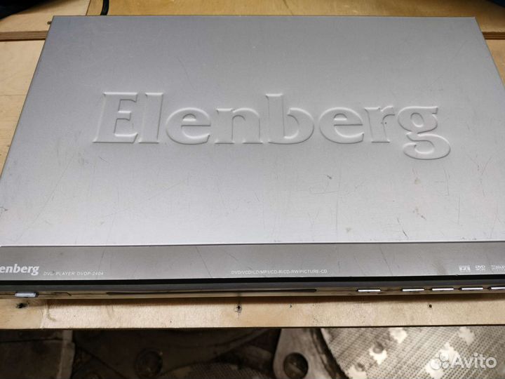 Dvd плеер bbk, elenberg