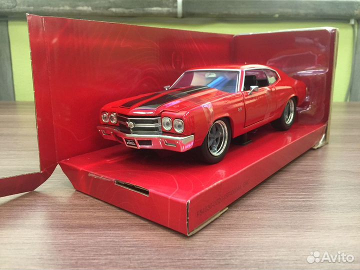 Форсаж Jada 1:24 Dom Chevy Chevelle SS
