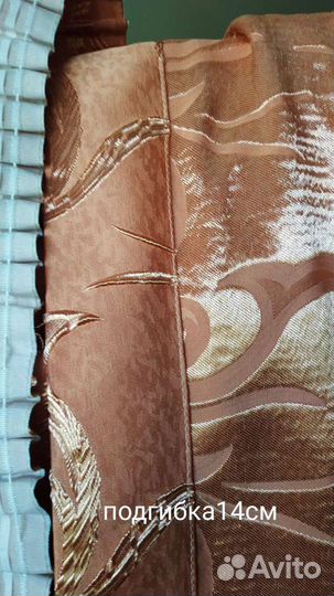 Шторы жаккардовые вензель