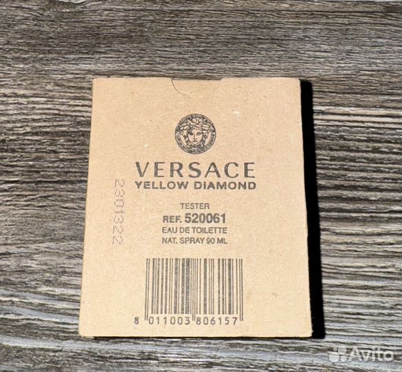 Versace Yellow Diamond 90ml