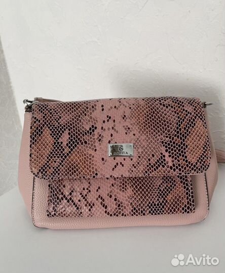 Сумки женские