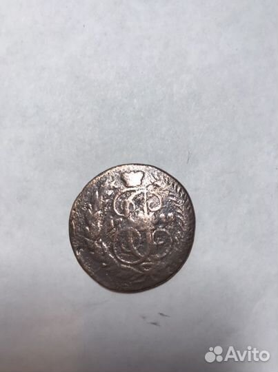 Монета старинная