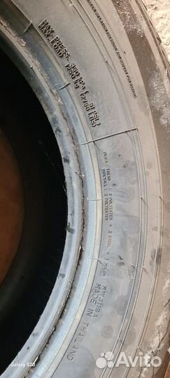 Dunlop Grandtrek PT3 285/65 R17