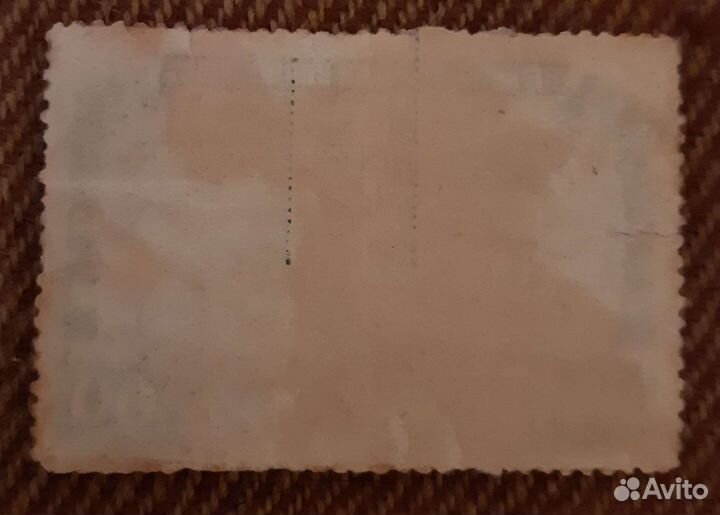 Почтовые марки СССР