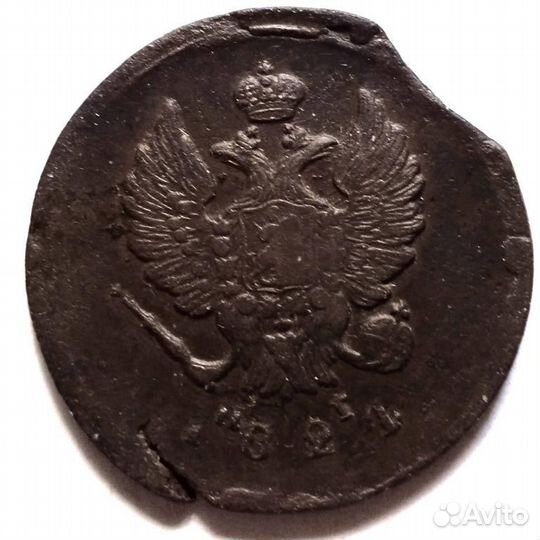 2к.1820г.кмад,1824г.емпг,1825емпг,1827емик1828емик