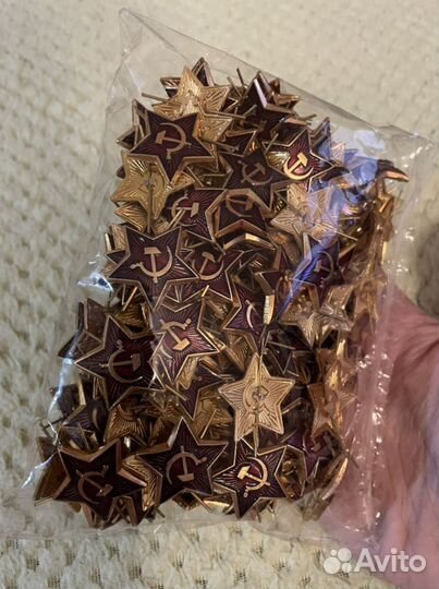 Красная Звезда СССР на пилотки (кокарда)