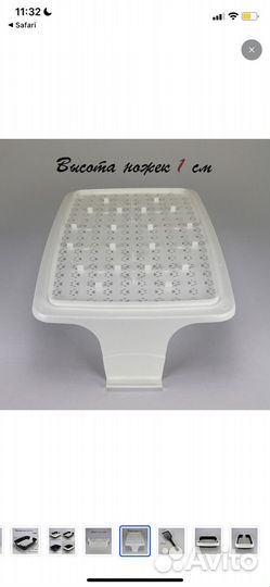 Лоток для кошек