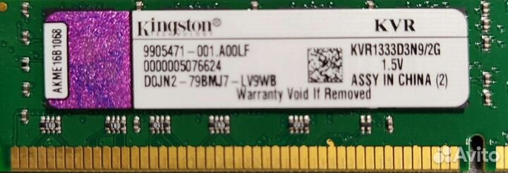 Оперативная память ddr3 2gb Kingston KVR1333D3N9/2