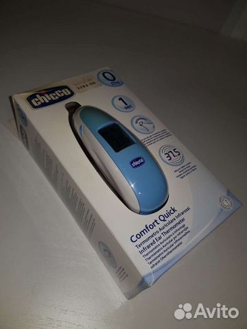 Термометр ушной новый