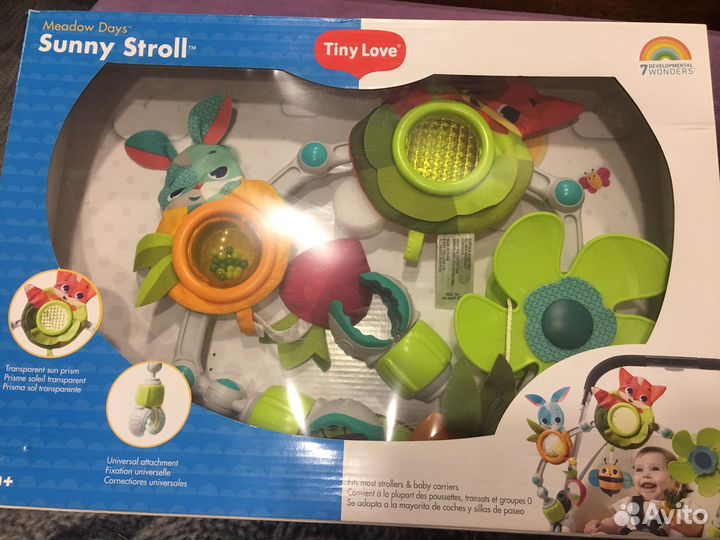 Дуга трансформер tiny love сказочный лес