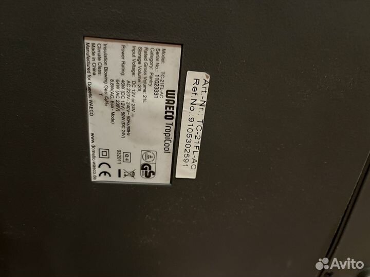 Автохолодильник-морозильник waeco TropiCool