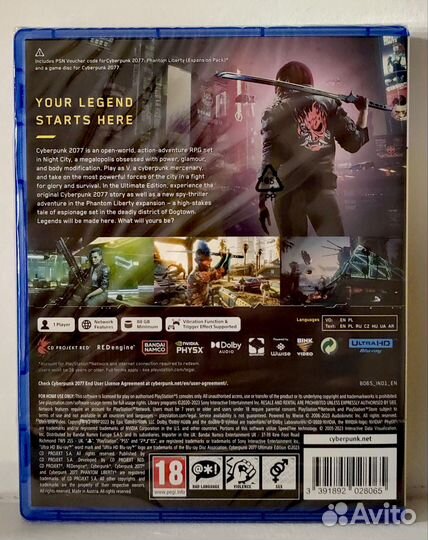 Cyberpunk 2077 (PS5, новый, рус)