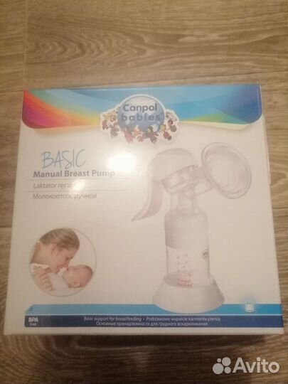 Молокоотсос ручной canprol