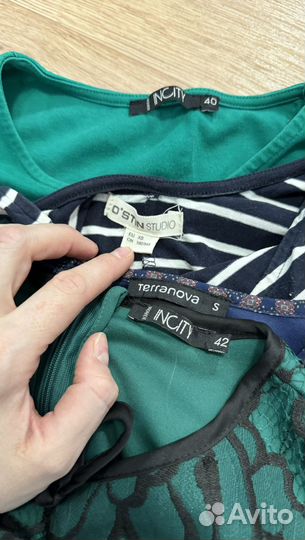 Вещи пакетом на девушку 42 44