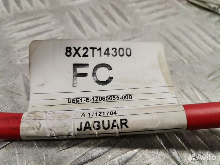 Клемма аккумулятора плюс Jaguar XF X250 2008