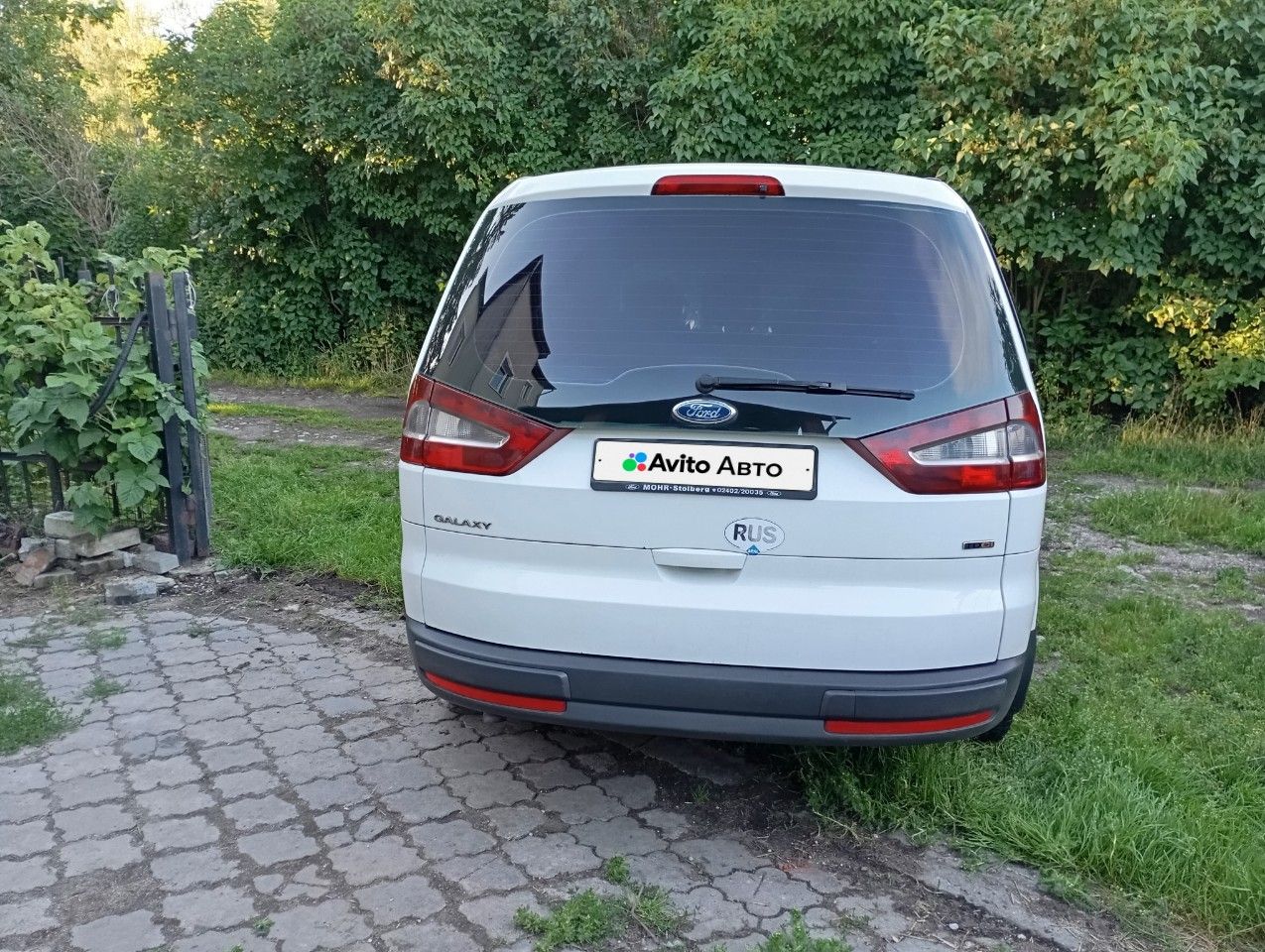 Ford Galaxy: фото владельца